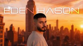 עדן חסון בניו יורק, צילום: יח"צ